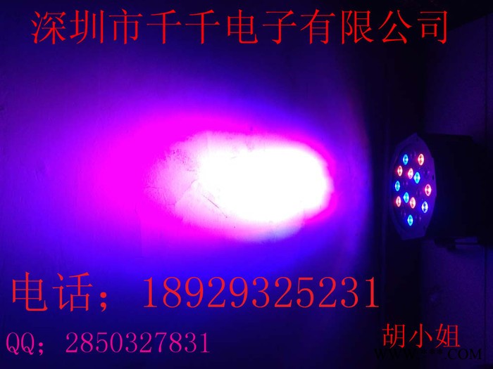 供应千千qq-10迷你激光灯 舞台灯 激光舞台灯图1