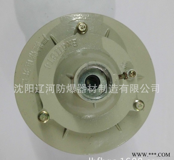 36w以下防爆节能灯 防爆灯具直销 沈阳辽河图3