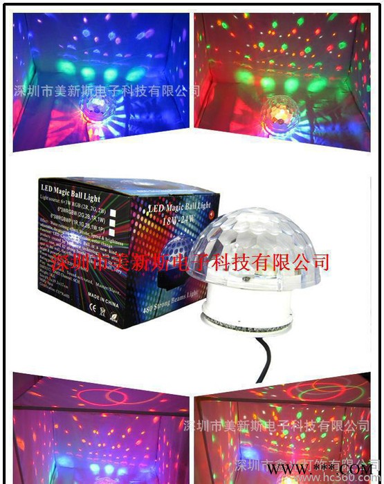水晶魔球灯、LED水晶魔球灯、声控LED舞台灯。迷你激光灯图3