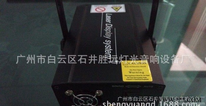 新款双头图案ktv激光灯包房闪光灯酒吧镭射声控舞厅舞台灯光图3