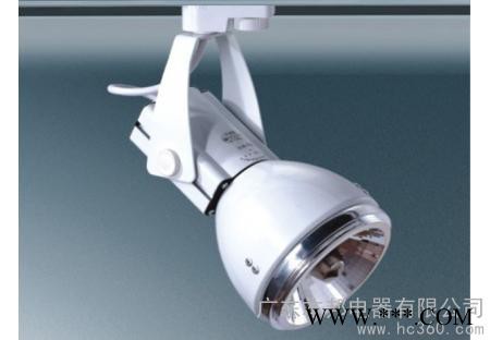 供应本邦导轨射灯 LED节能灯图1
