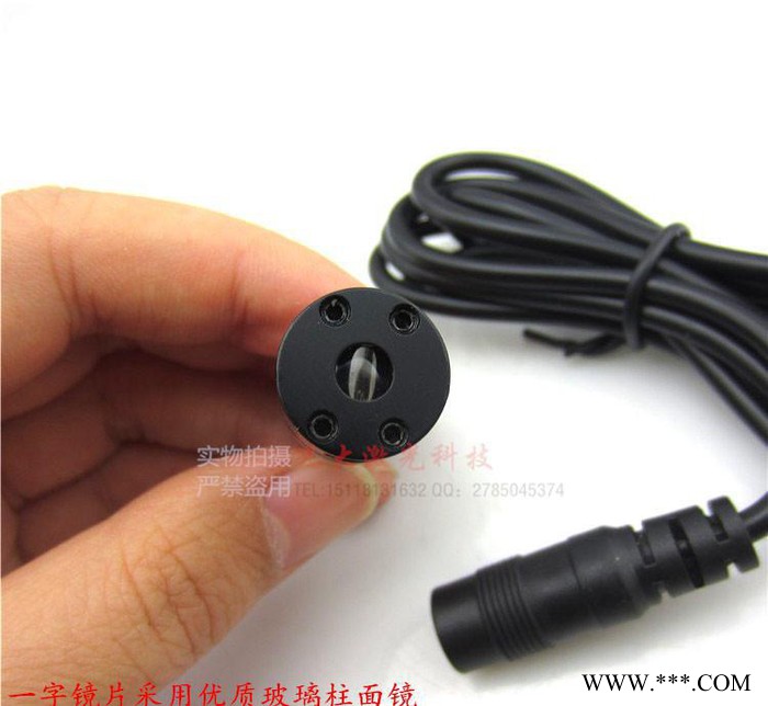 镭射定位灯,红外线镭射定位灯,一字激光灯,红外线定位灯,服装机械图2