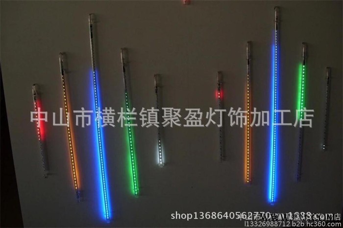 聚盈5050七彩流星灯、流星灯、LED流星灯、景观灯**图3