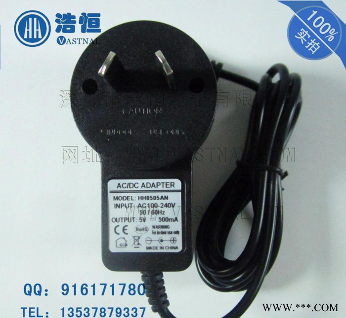 5V0.5A澳规适配器 激光灯开关电源 手写荧光笔充电器 足功率图2