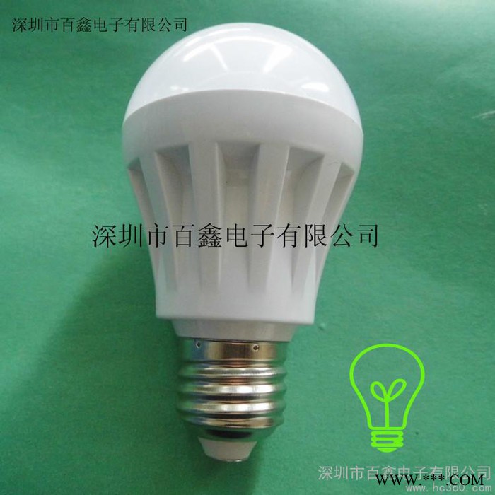 供应百鑫BY-6002-3W球泡灯，节能灯，LED灯图1