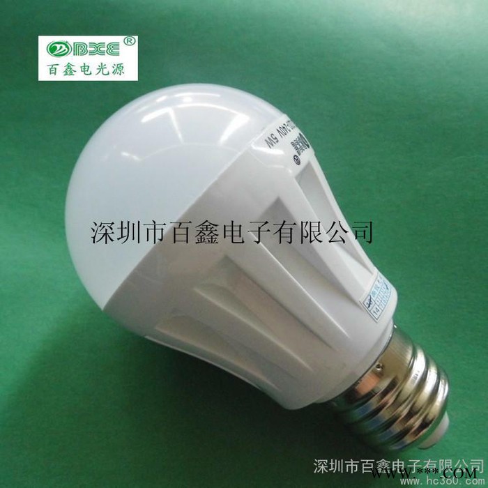 供应百鑫BY-6002-3W球泡灯，节能灯，LED灯图3