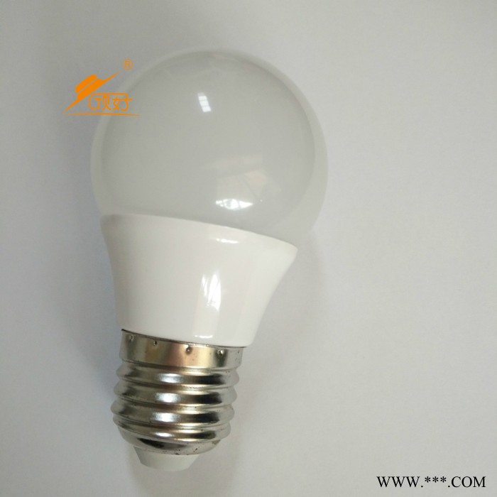 直销塑料防水低压节能灯12V24V36V农业大棚直流led球泡灯图1