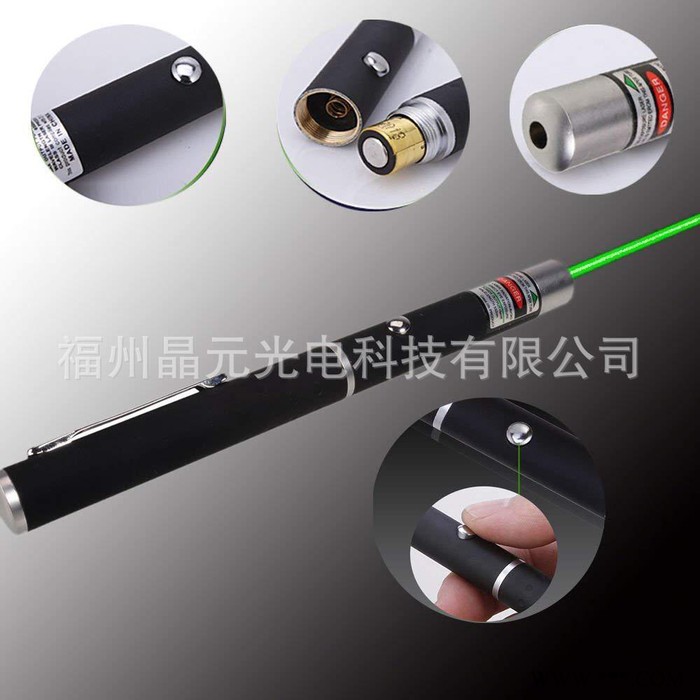 绿激光镭射笔 激光灯绿外线指星笔 售楼激光教鞭指星笔图4
