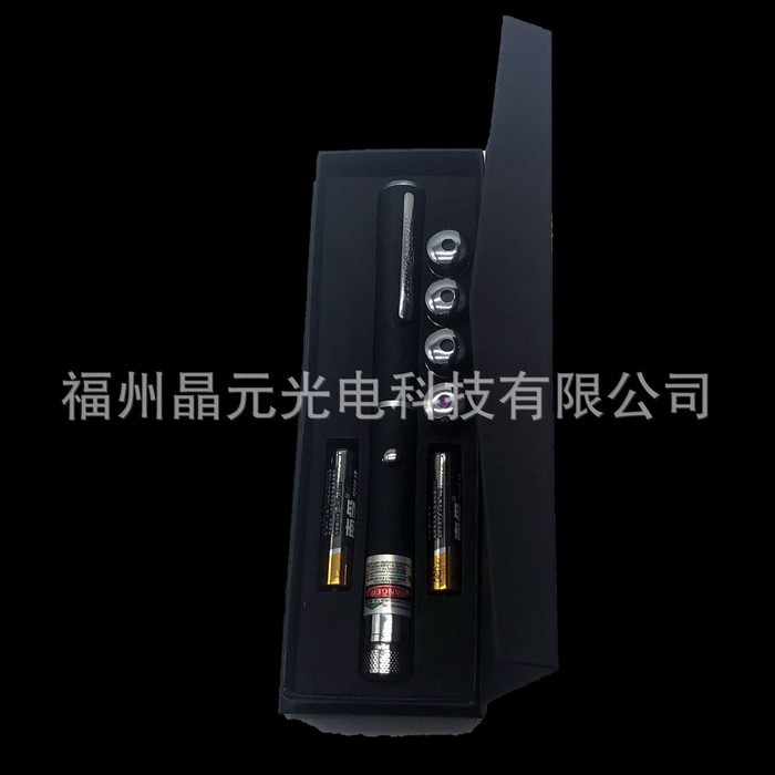 绿激光镭射笔 激光灯绿外线指星笔 售楼激光教鞭指星笔图7