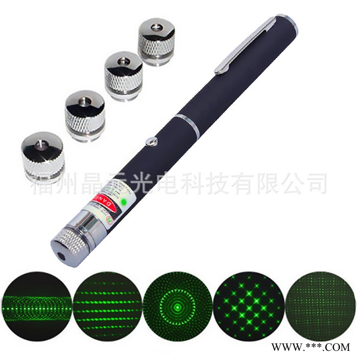 绿激光镭射笔 激光灯绿外线指星笔 售楼激光教鞭指星笔图2