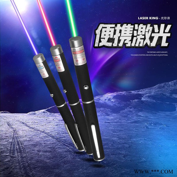 绿激光镭射笔 激光灯绿外线指星笔 售楼激光教鞭指星笔图6