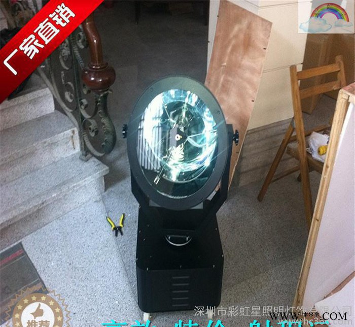 特价 氙气探照灯空中玫瑰灯激光灯 长空利剑 空中大炮灯图3