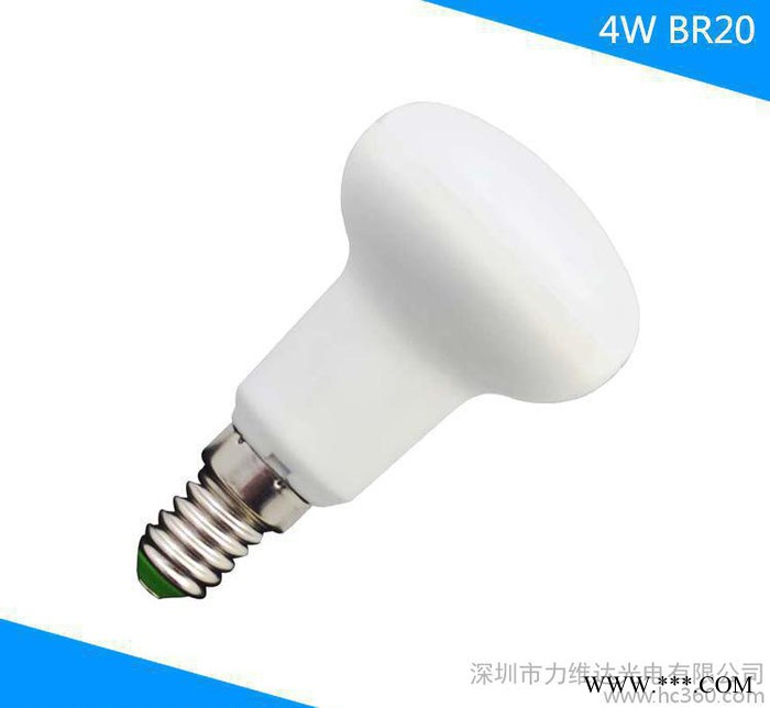 LED蘑菇球泡灯ULCE认证E14 R20 4W节能灯泡图1