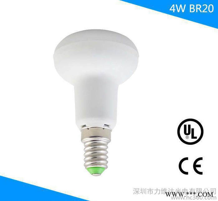 LED蘑菇球泡灯ULCE认证E14 R20 4W节能灯泡图2