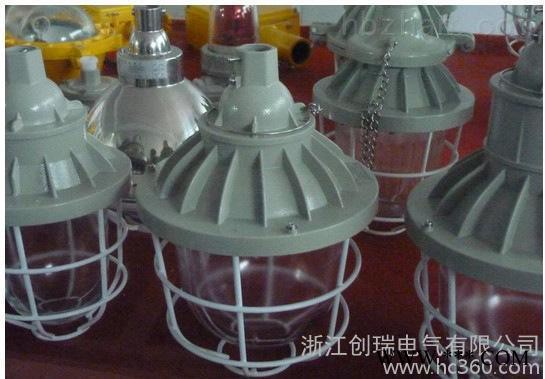 直销BCD-250W 隔爆型防爆灯 小型防爆节能灯图3