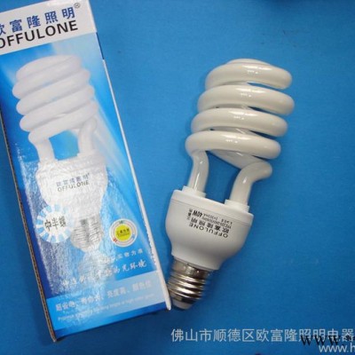 **节能灯 螺旋型节能灯 12管径螺旋型节能灯26W 36W 40W 45W