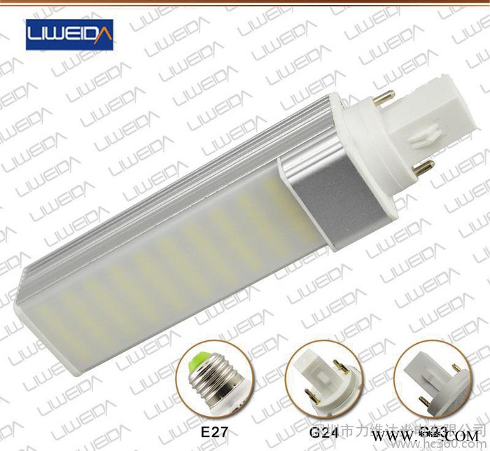 方罩节能灯 50灯珠 led节能灯套件  LVP5003I图3