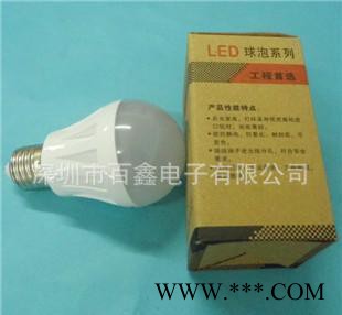 **螺旋灯 U型节能灯  LED灯节能灯 室内球泡灯图3