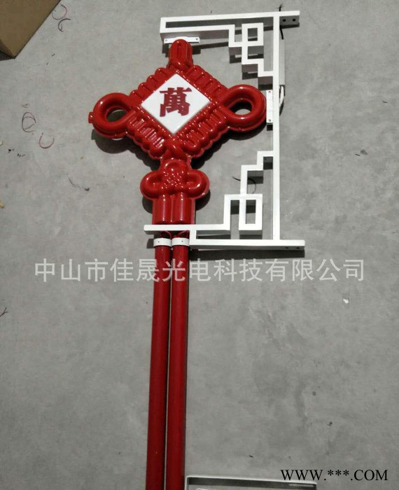 LED道路装饰景观灯|1.2米高中国结|直销led中国结灯|图2