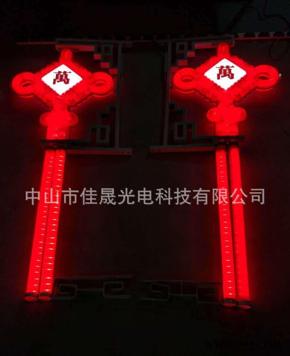 LED道路装饰景观灯|1.2米高中国结|直销led中国结灯|图1
