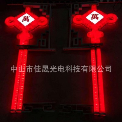 LED道路装饰景观灯|1.2米高中国结|直销led中国结灯|