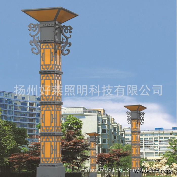 扬州好莱照明 ** 景观灯 园林庭院小区广场景观照明路灯 户外亮化城市 LED路灯图2