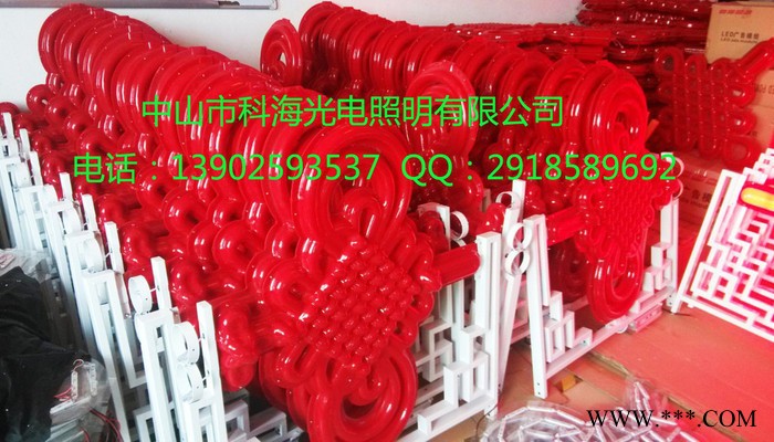 科海光电KH-ZGJ-010景观灯2米led中国结室外亮化路灯杆装饰图3