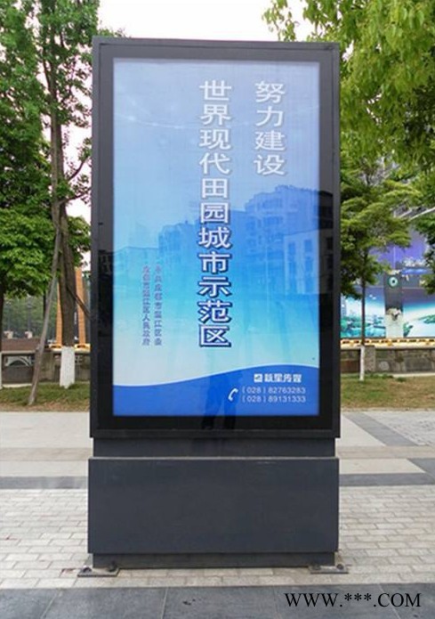 宏政 景观灯箱 户外滚动灯箱 宣传栏灯箱 太阳能灯箱**图4