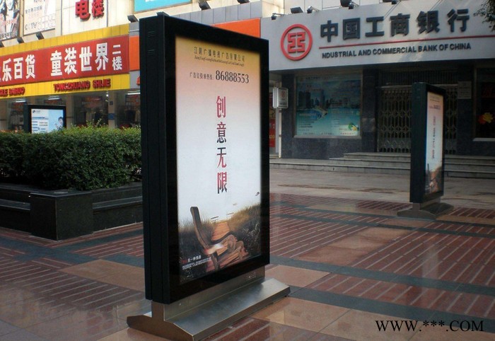 宏政 景观灯箱 户外滚动灯箱 宣传栏灯箱 太阳能灯箱**图5