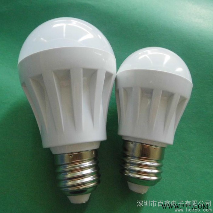 供应百鑫BY-603-5W节能灯、球泡灯、LED灯图3