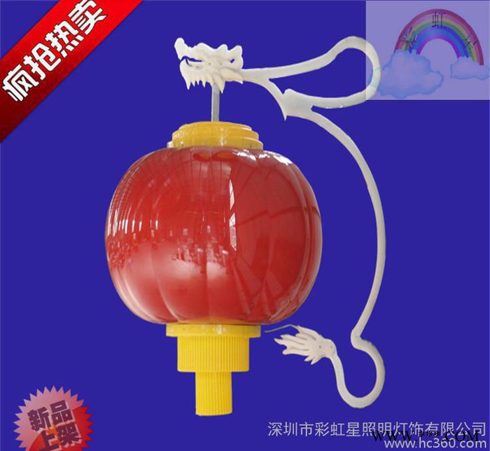 LED景观灯笼 节日喜庆装饰  道路亮化 高品质 抗压防晒图1
