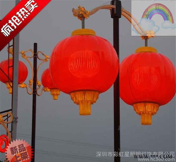 LED景观灯笼 节日喜庆装饰  道路亮化 高品质 抗压防晒图3