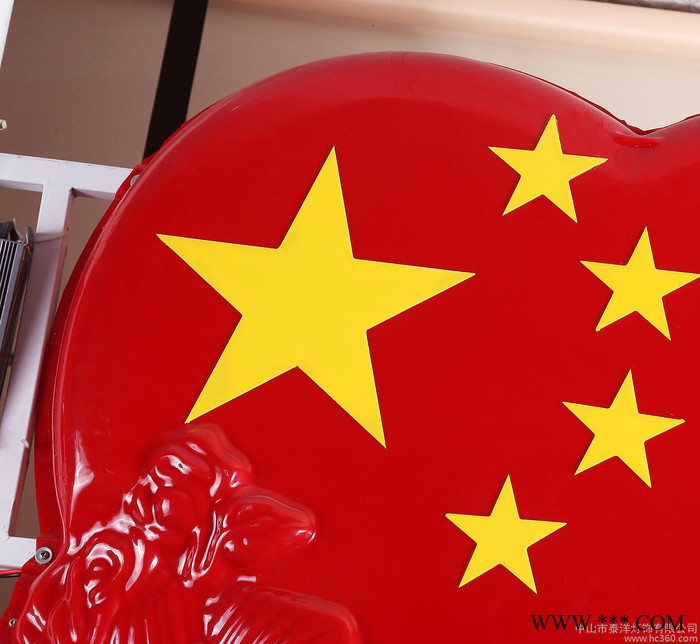 大号中国心LED景观灯公园小区景观路灯 户外户外led景观灯爱国心图3