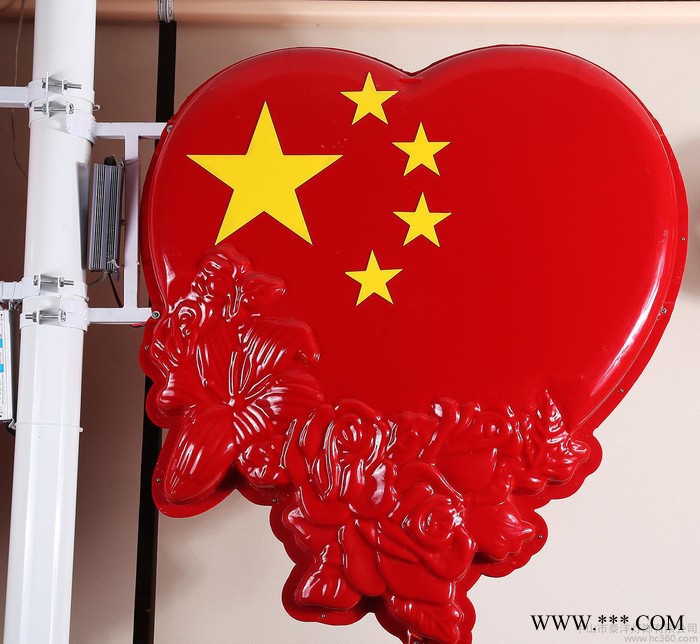 大号中国心LED景观灯公园小区景观路灯 户外户外led景观灯爱国心图2