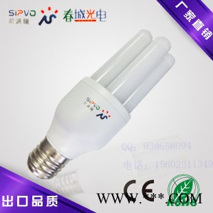 供应司派瑞春城LED节能灯横插灯LED节能灯横插灯U型图3