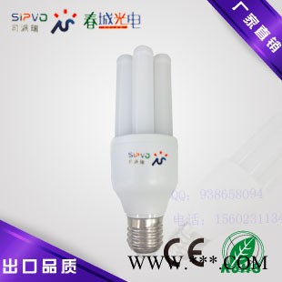 供应司派瑞春城LED节能灯横插灯LED节能灯横插灯U型图2