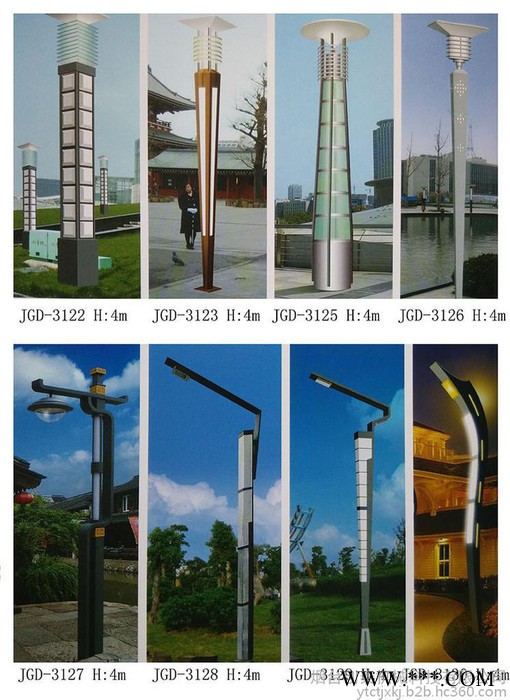 生产销售各种小区 商用 景观灯LED灯墙壁灯 可定制图3