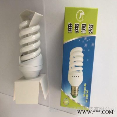 佳程照明灯具零售 节能灯