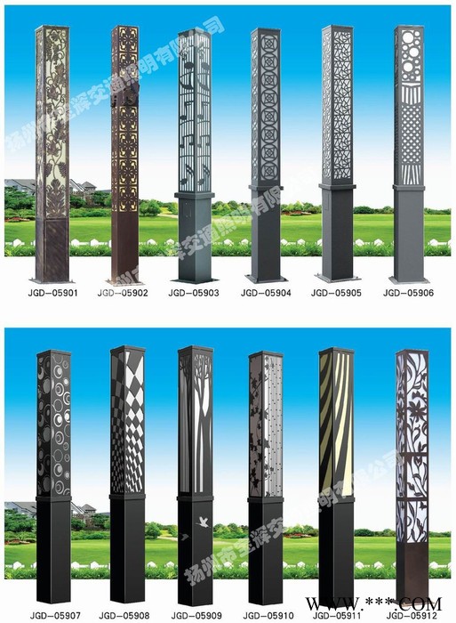 **宝辉牌江西上饶3.5米20W景观灯图2