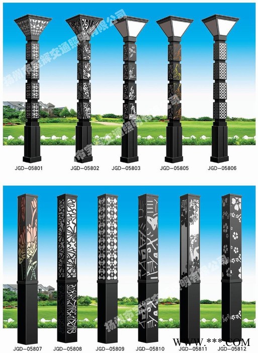 **宝辉牌江西上饶3.5米20W景观灯图8