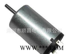 舞台激光灯直流小电机RF1220图3