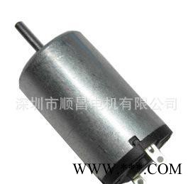 舞台激光灯直流小电机RF1220图2