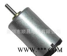 舞台激光灯直流小电机RF1220图1