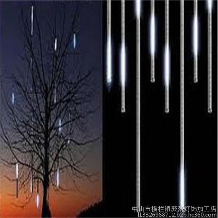 聚盈Z5060流星灯带灯　LED流星雨灯　景观灯　亮化灯**图3