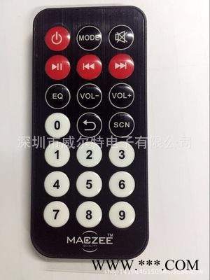 WRT8621 激光灯遥控器新款LED八眼图案 舞台灯光 舞台效果激光灯酒吧KTV包房灯闪光灯图4