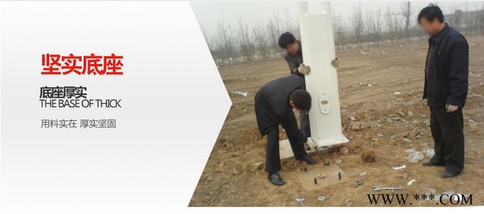大昌路灯超亮户外防水家用别墅庭院灯花园LED室外景观灯地插灯路灯基础可定制图3