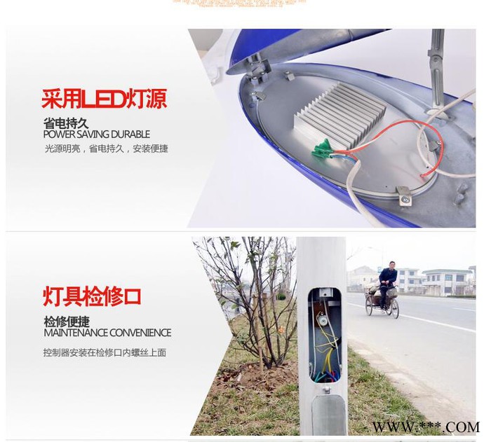 大昌路灯超亮户外防水家用别墅庭院灯花园LED室外景观灯地插灯路灯基础可定制图5