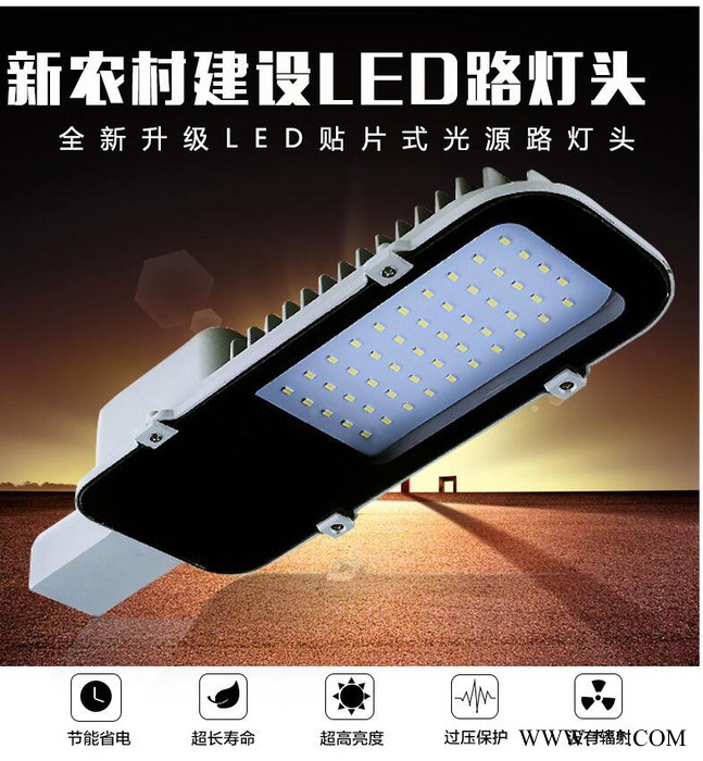 大昌路灯超亮户外防水家用别墅庭院灯花园LED室外景观灯地插灯路灯基础可定制图7
