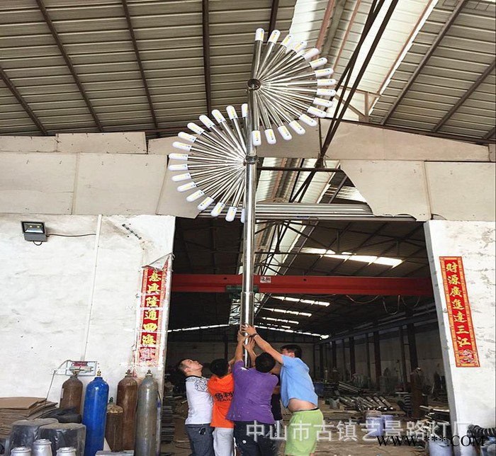 不锈钢LED扇形景观灯非标定制景观园林LED庭院灯户外景观庭院路灯图1