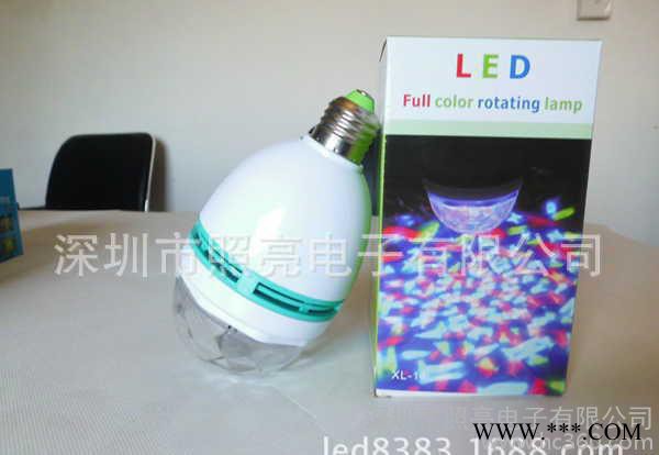 铁杆 七彩旋转灯 LED七彩灯 小灯泡  水晶魔球灯 频闪灯 帕灯 迷你激光灯 户外防水激光灯/投光灯/照明灯图6